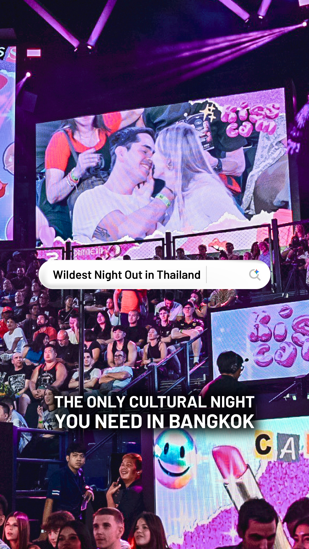 Rajadamnern Stadium เวทีราชดำเนิน Facebook ad