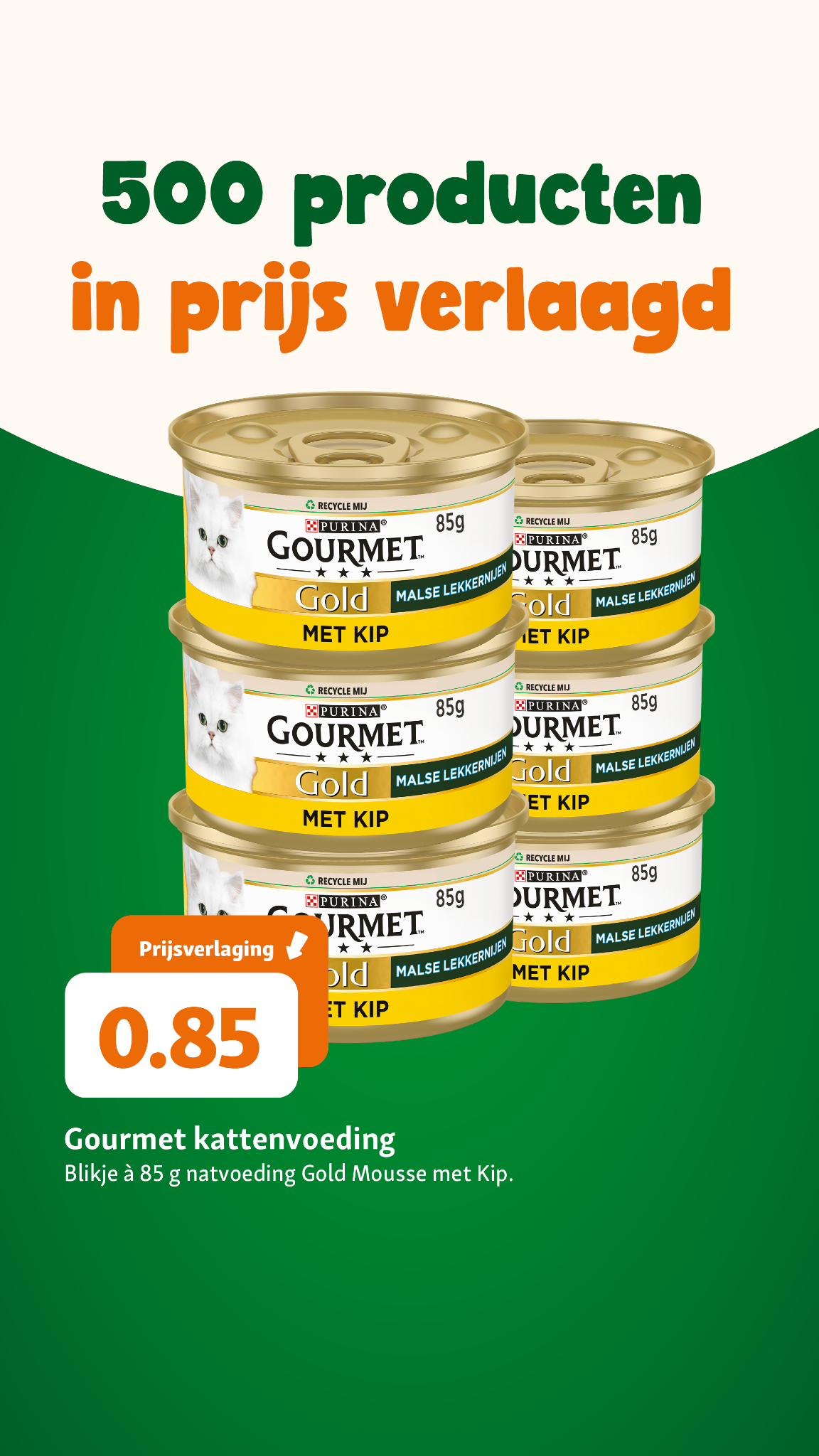 Maxi Zoo Nederland Facebook ad