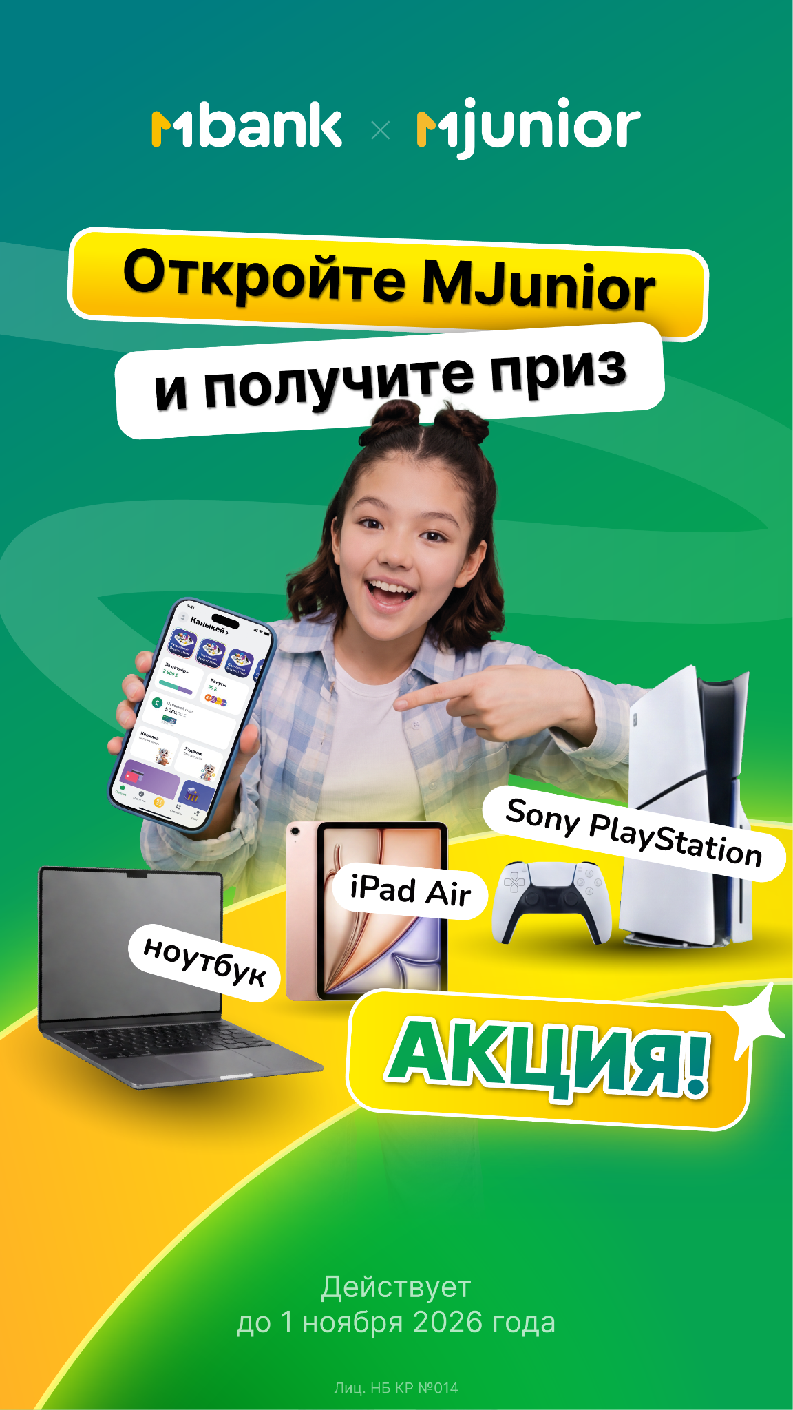 MBANK Facebook ad from May 2, 2026