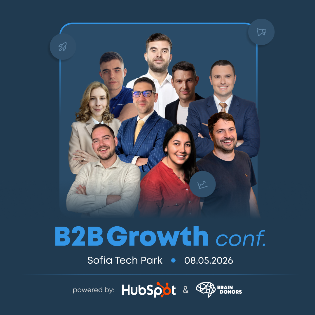 B2B Growth Conf Facebook ad: Преференциална цена преди поскъпването