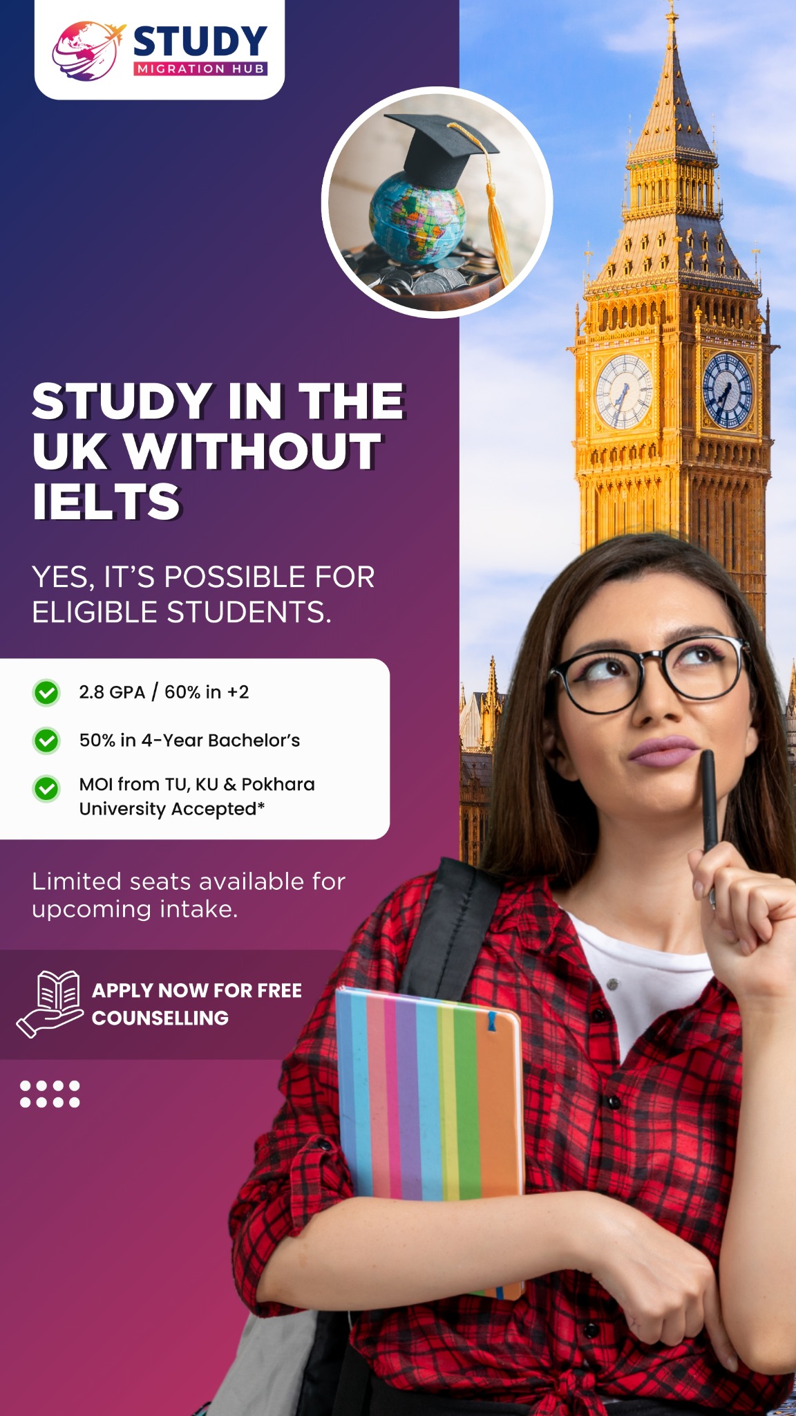 Study Migration Hub Facebook ad from Feb 24, 2026