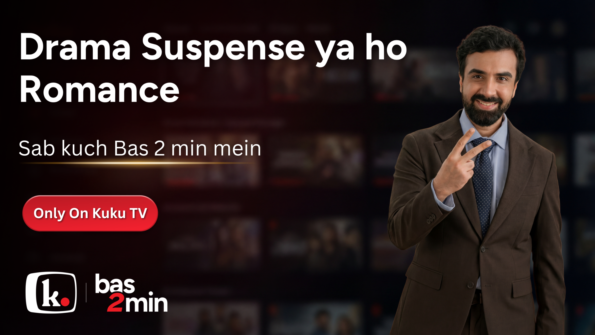 Kukutv Originals Facebook ad