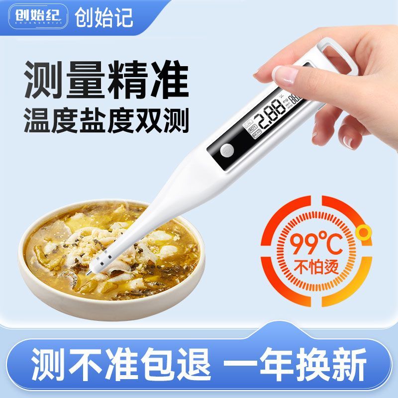 拼多多 Facebook ad