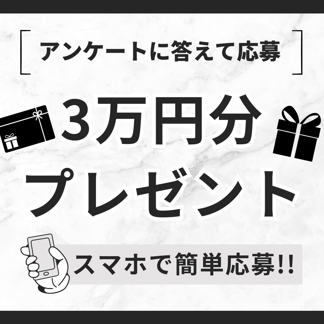 最強マネタイズ Facebook ad