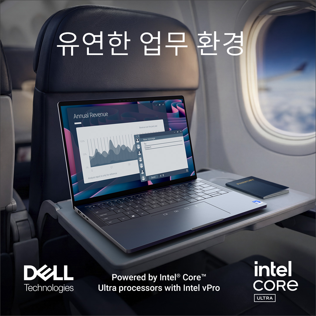 Dell Technologies Facebook ad: 더 가볍게, 더 강력하게, 더 스마트하게