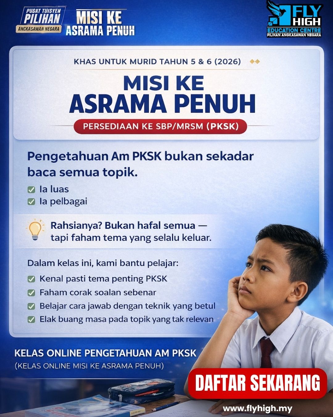 Fly High Education Centre Facebook ad
