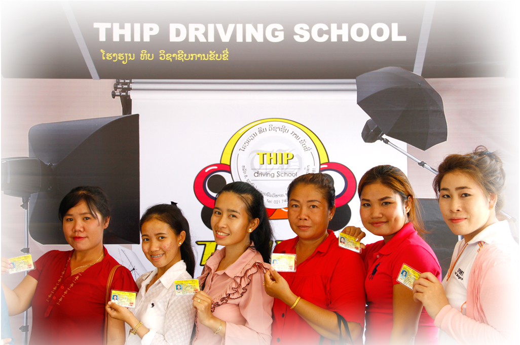 Thipdriving Facebook ad