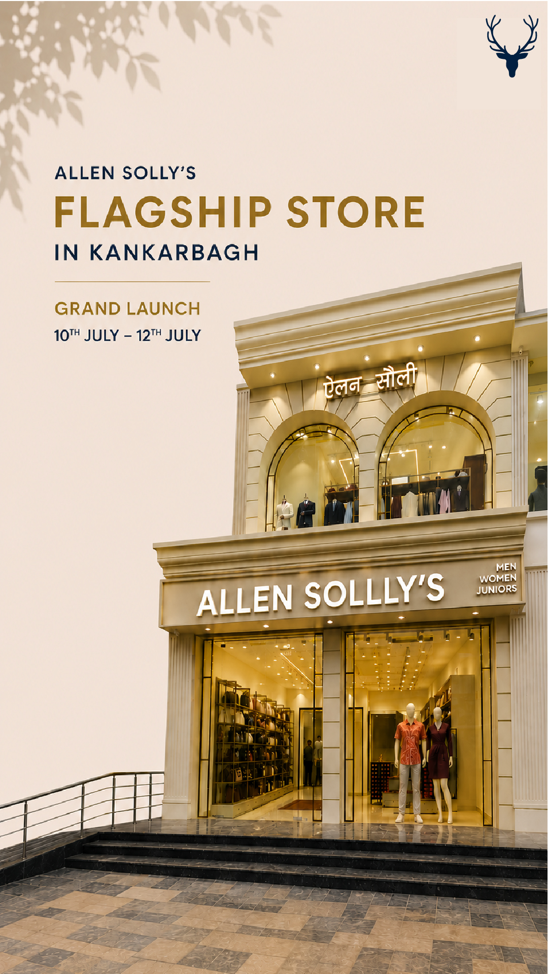 Allen Solly Facebook ad