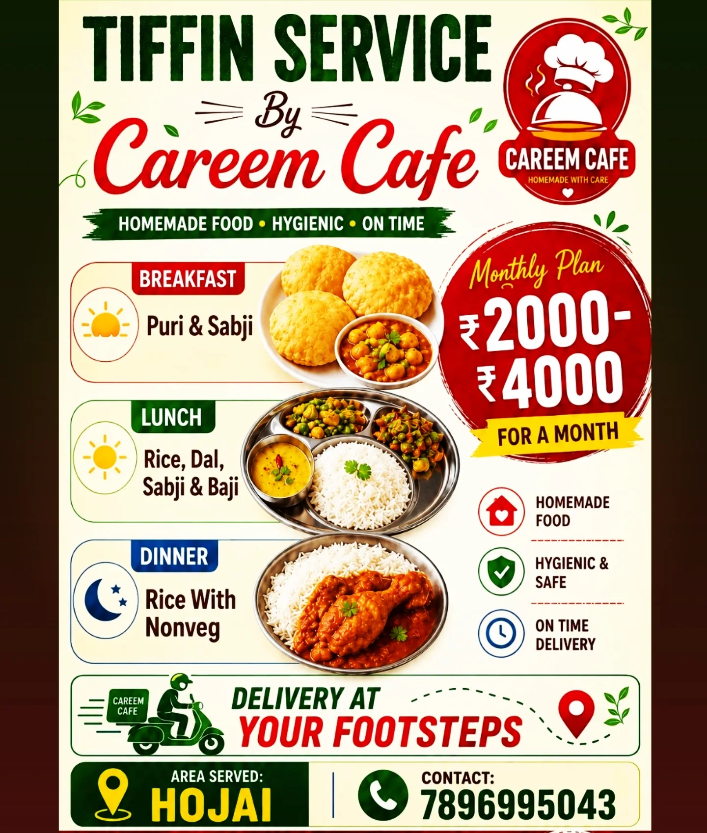 careemcafe Facebook ad from May 16, 2026