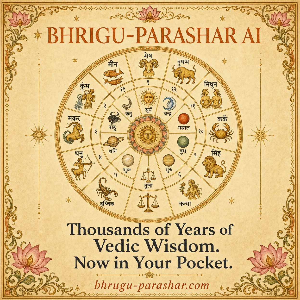 Bhrugu-Parashar AI Facebook ad: Time your life decisions aligning with your stars