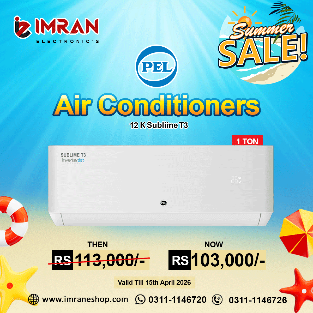 IMRAN Facebook ad