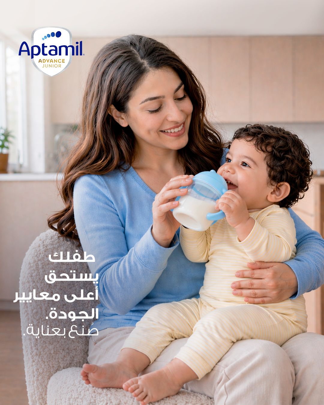 AptaClub Facebook ad