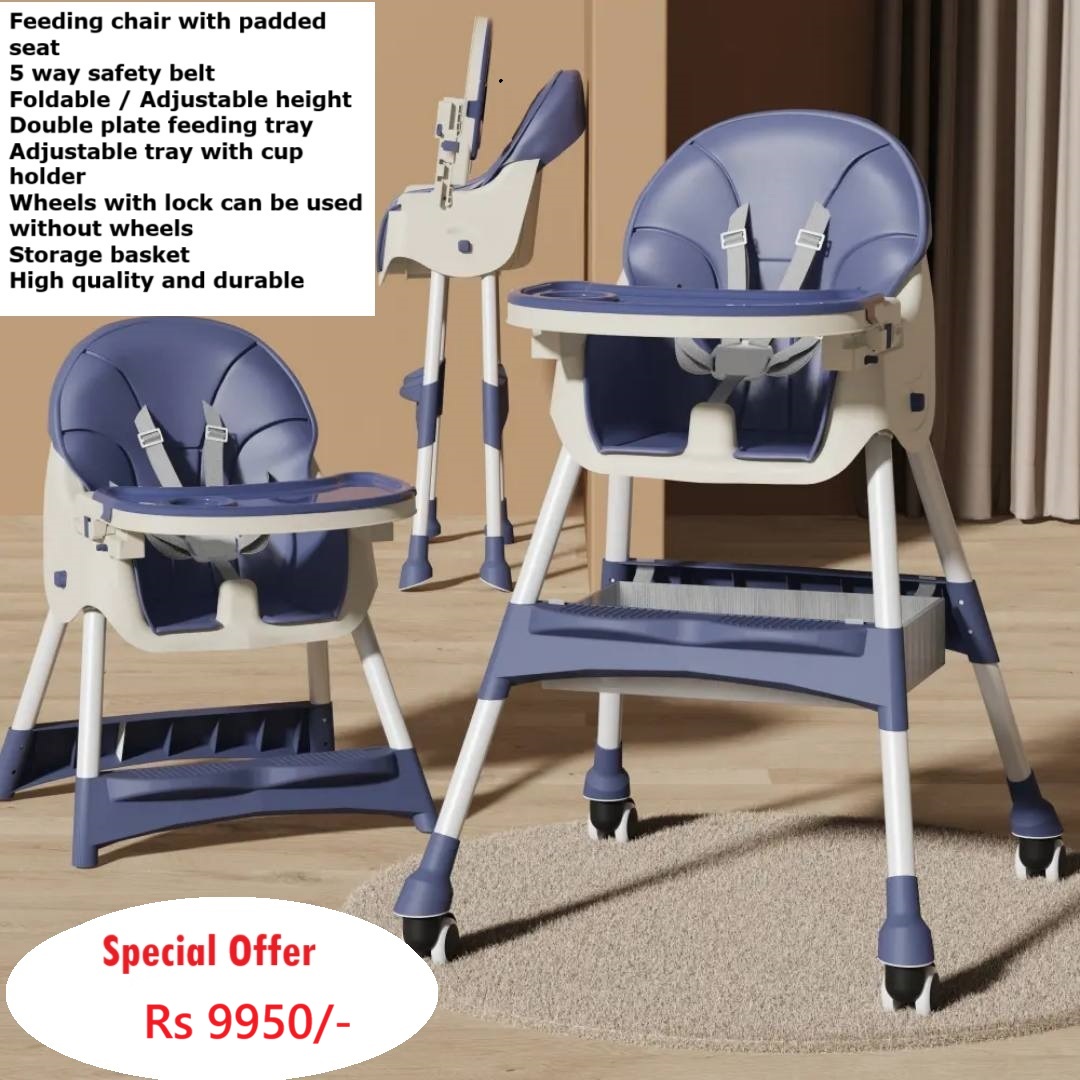 Baby Exclusives Facebook ad: SPECIAL OFFER FOR BABY ESSENTIALS!