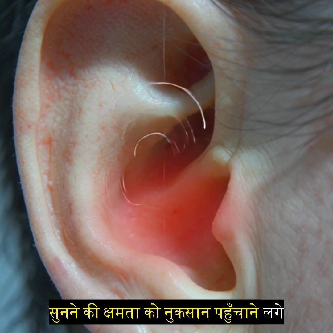 EarCare Plus Facebook ad from May 28, 2026