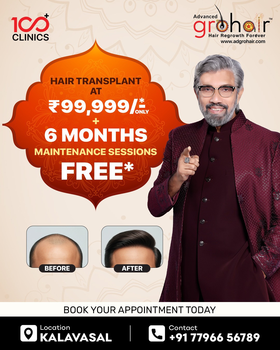 Advanced GroHair and GloSkin Kalavasal Facebook ad