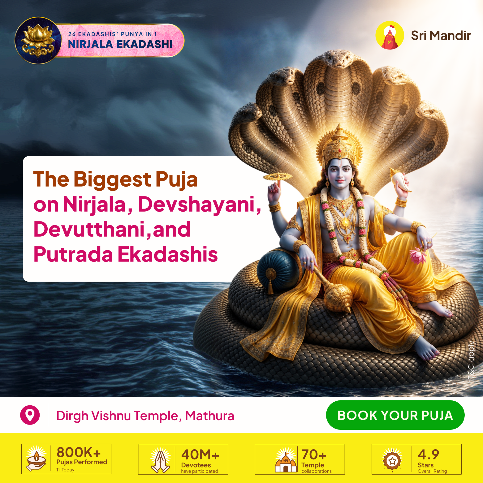 Sri Mandir Facebook ad