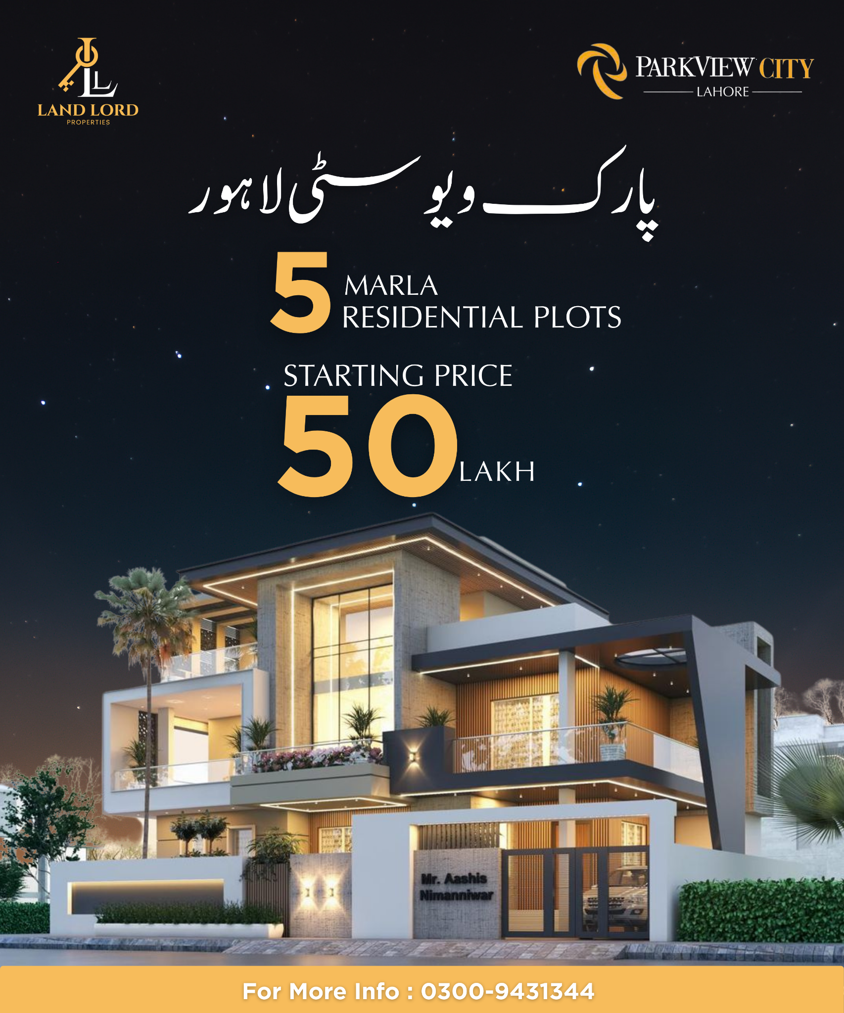 Land Lord Properties Facebook ad