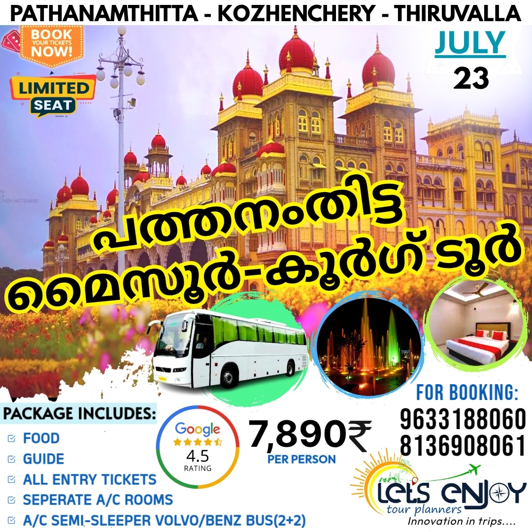 Lets Enjoy Tour Planners Facebook ad