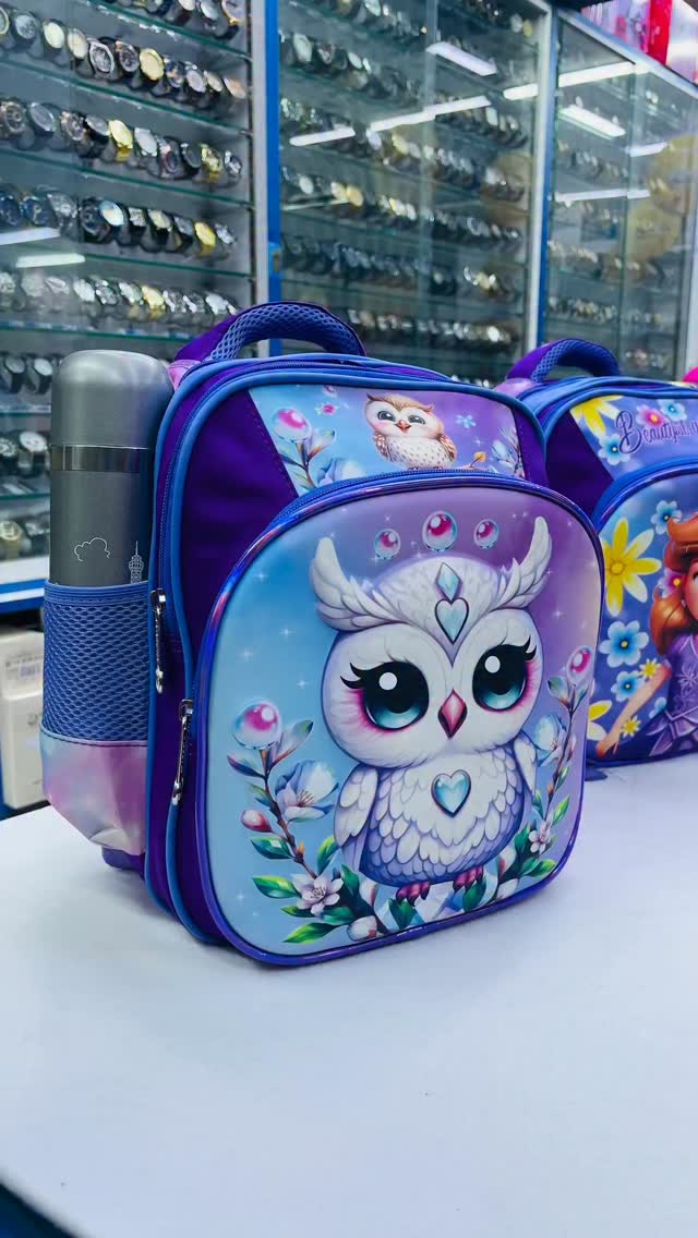 Able Mart EShop Facebook ad: Stylish Kids School Backpack, Only QR 39!
