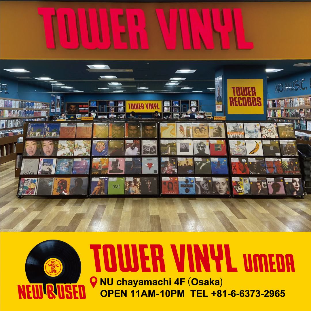 TOWER VINYL UMEDA Facebook ad: 30,000 new & used records