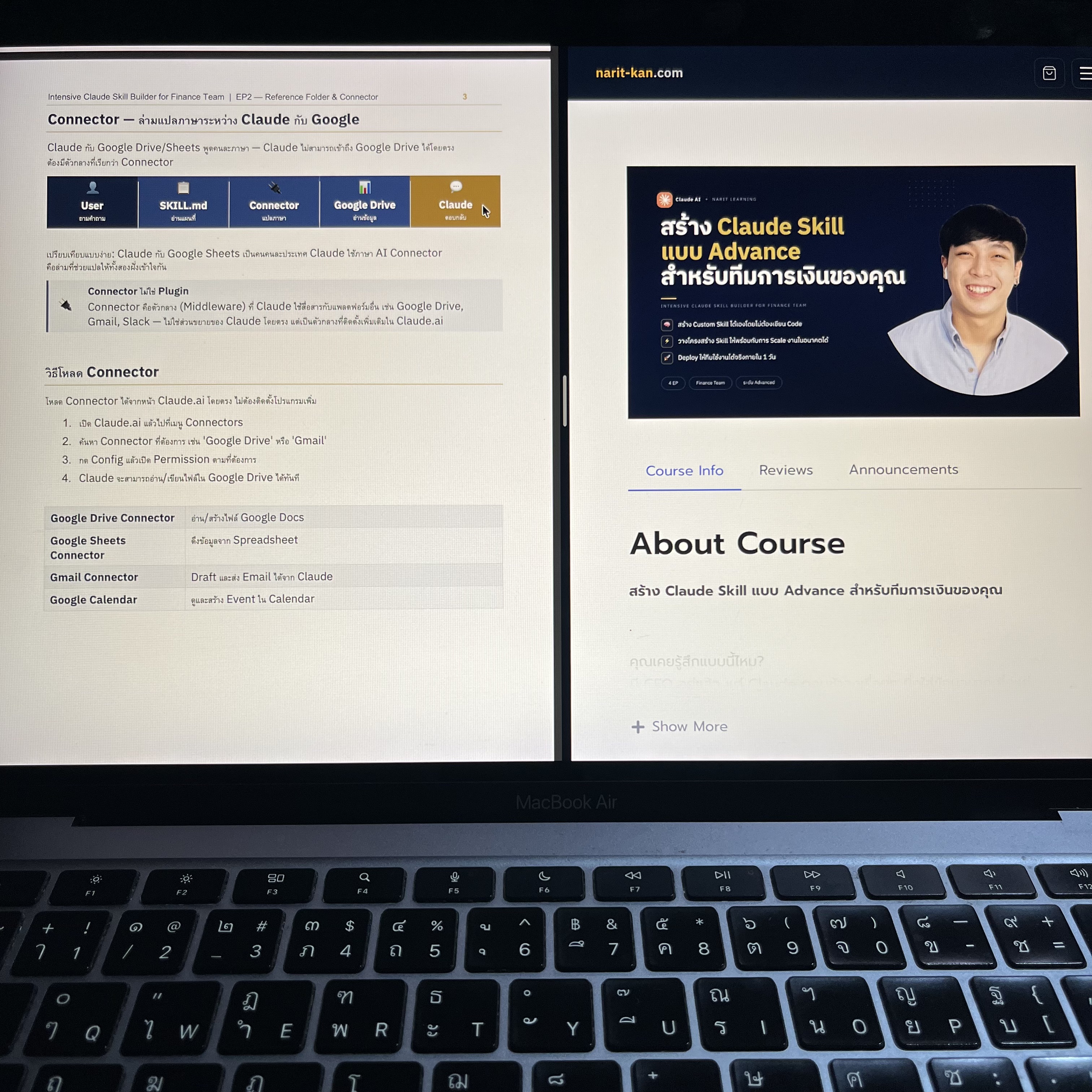 Narit Learning Facebook ad