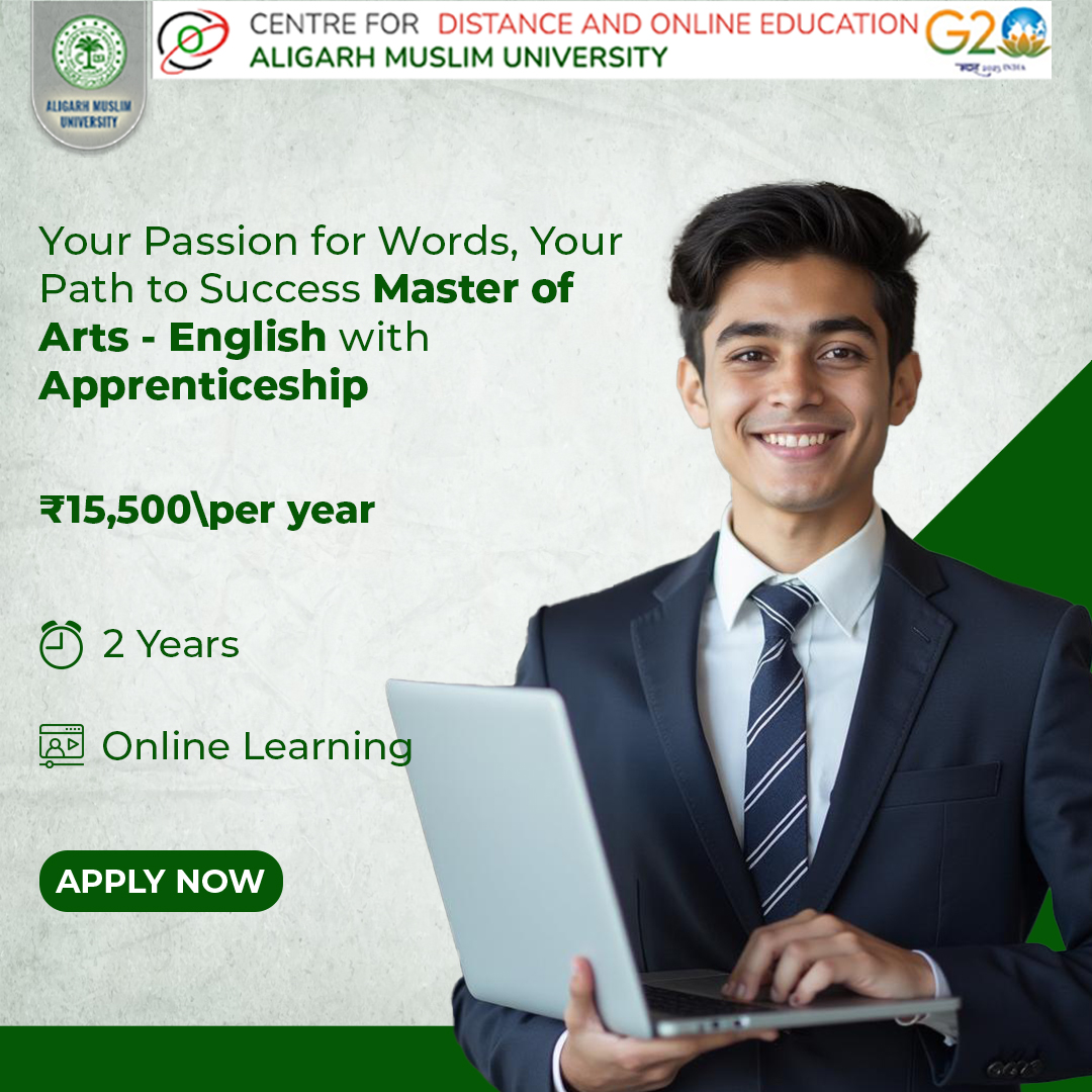 AMUOnline Facebook ad