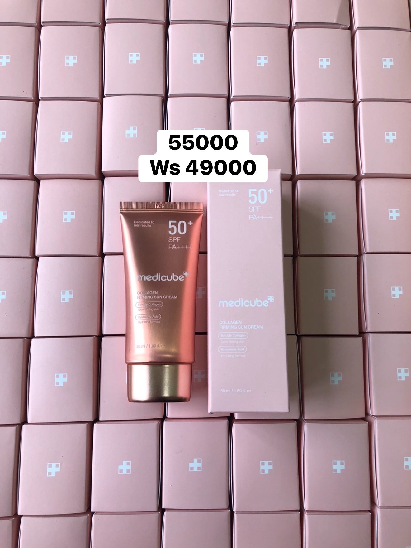 Madi Store - Skincare and Cosmetics - မဒီစတိုး Facebook ad: Medicube လိုနေတာလေးတွေရောက်