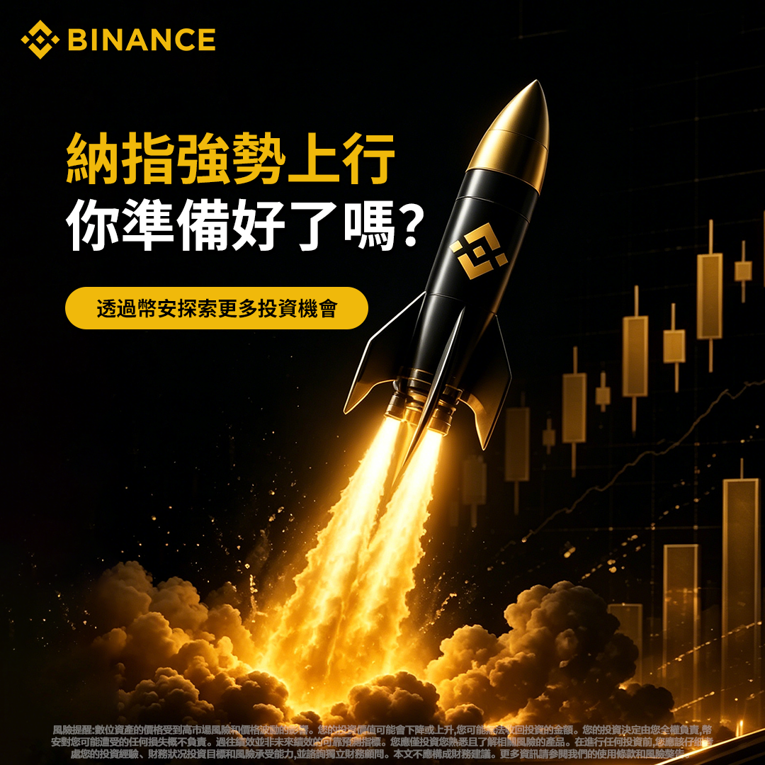 Ation th108 Facebook ad