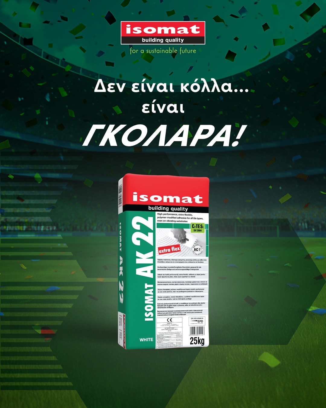 Isomat Greece Facebook ad