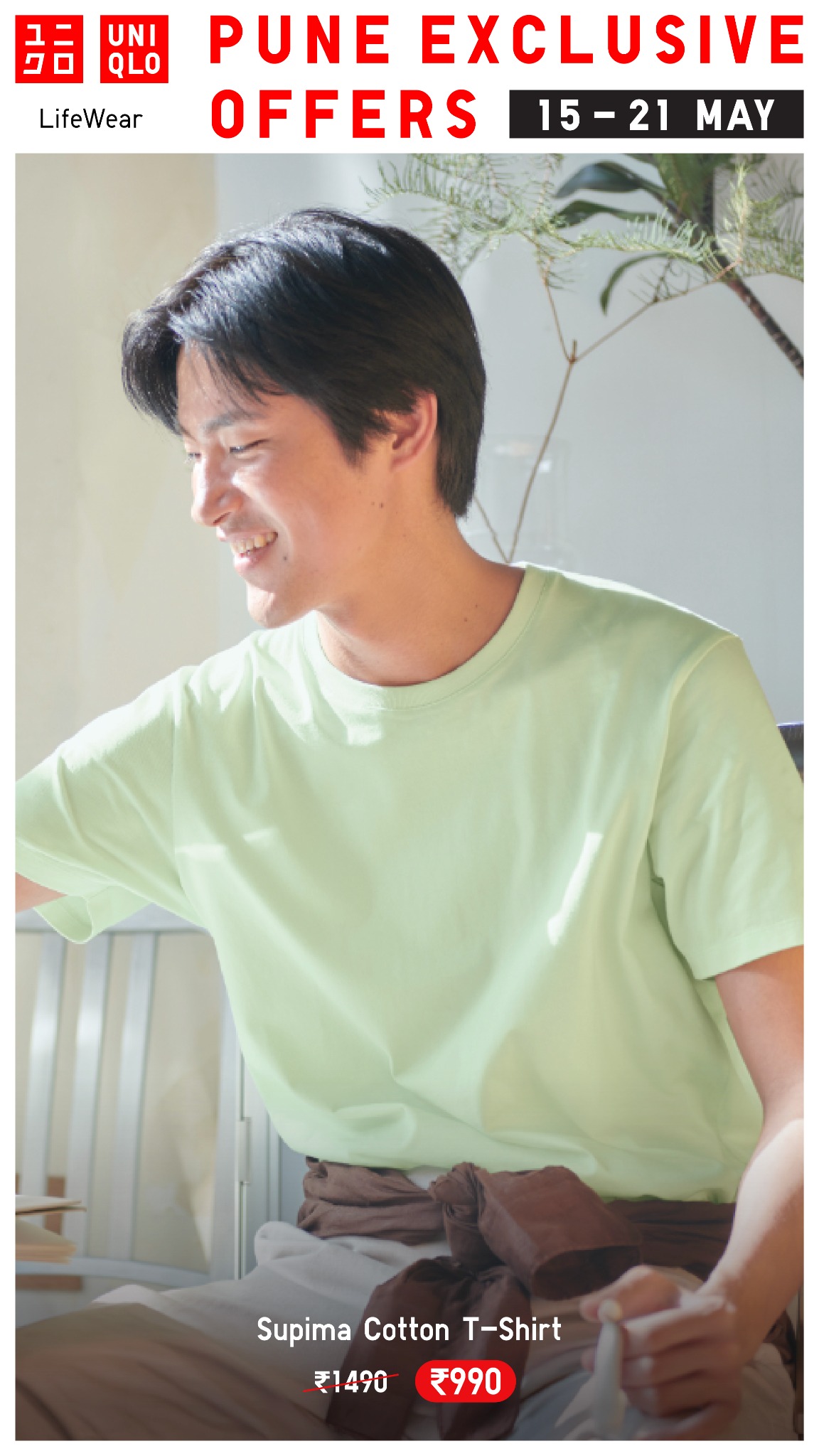 Uniqlo India Facebook ad