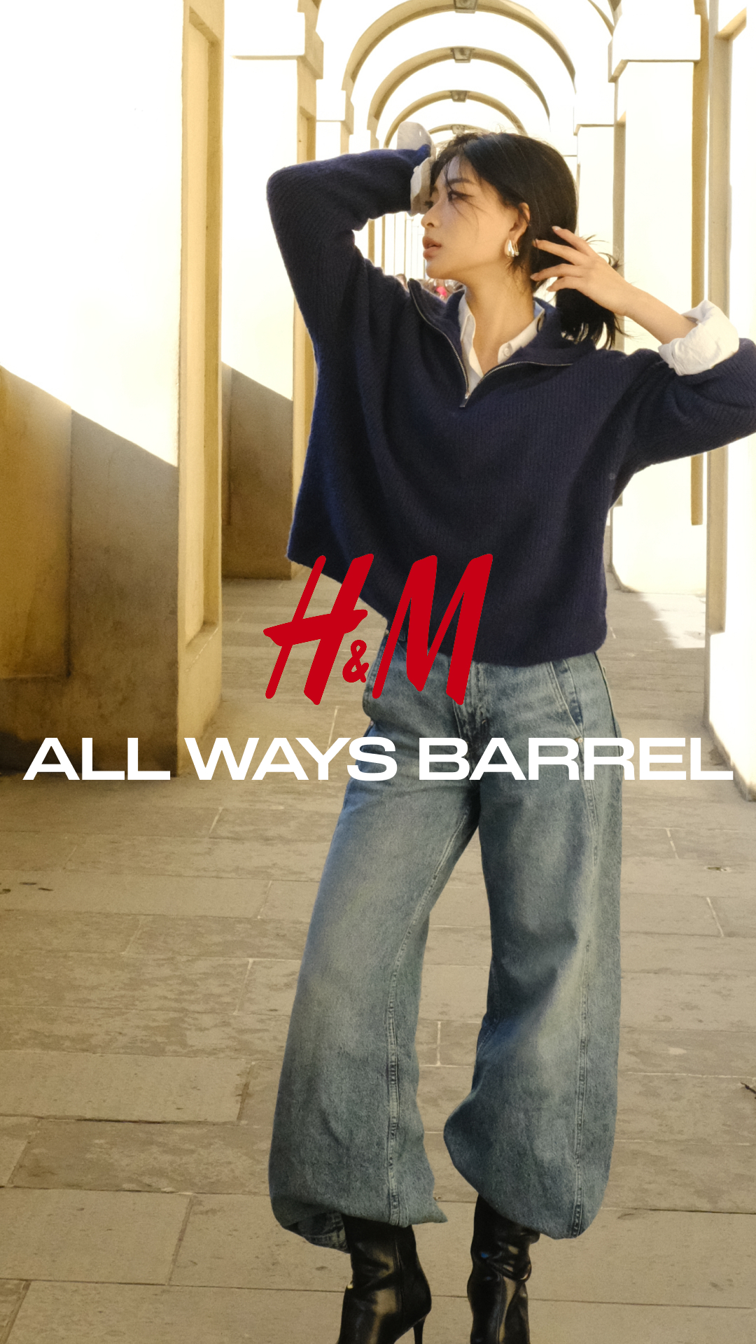 H&M Facebook ad from Feb 13, 2026