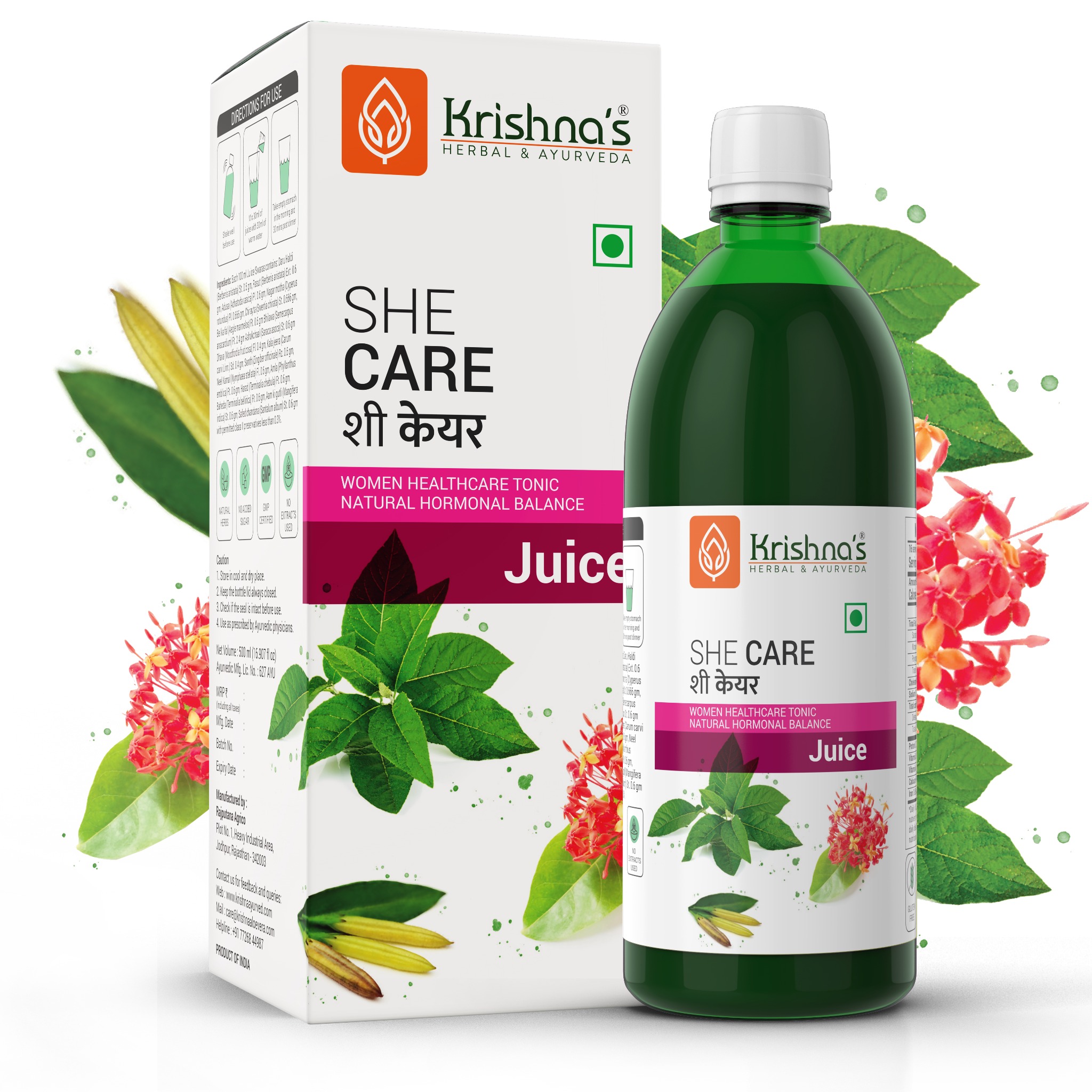 Krishna's Herbal & Ayurveda Facebook ad