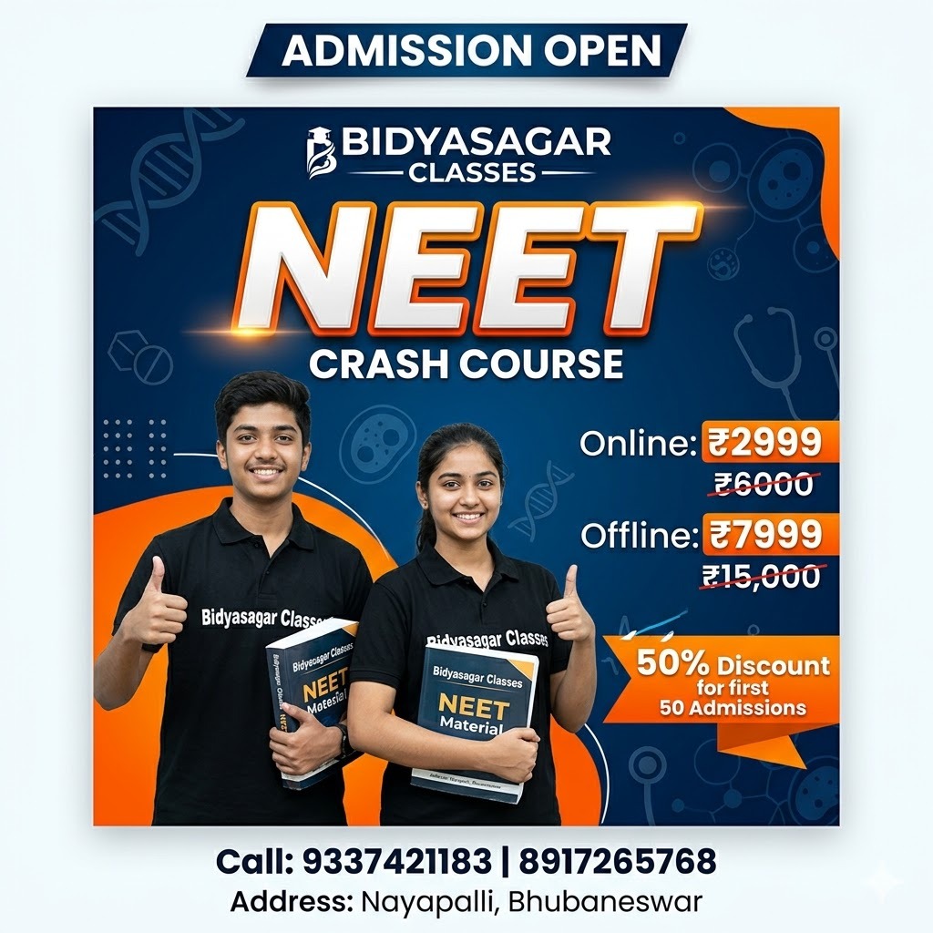 Bidyaasagar Classes Facebook ad