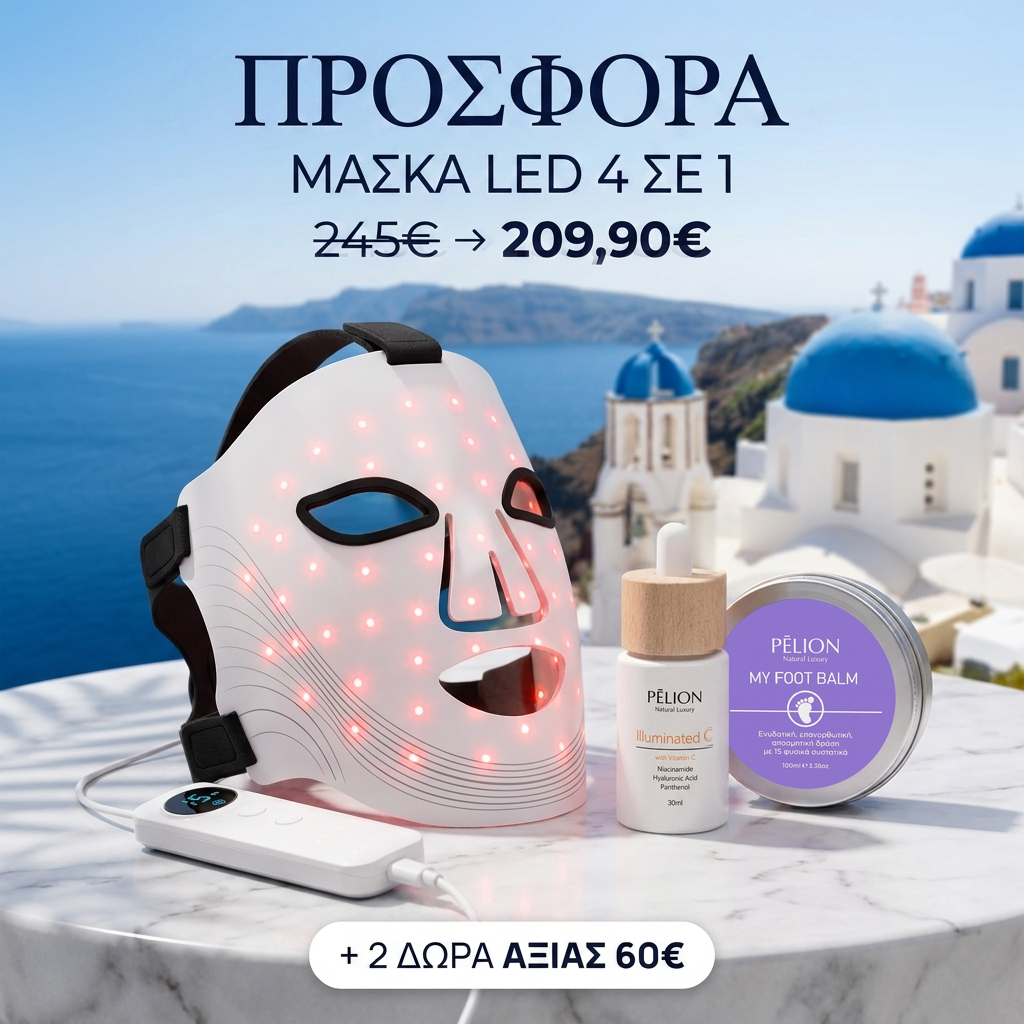 P for Pelion Facebook ad