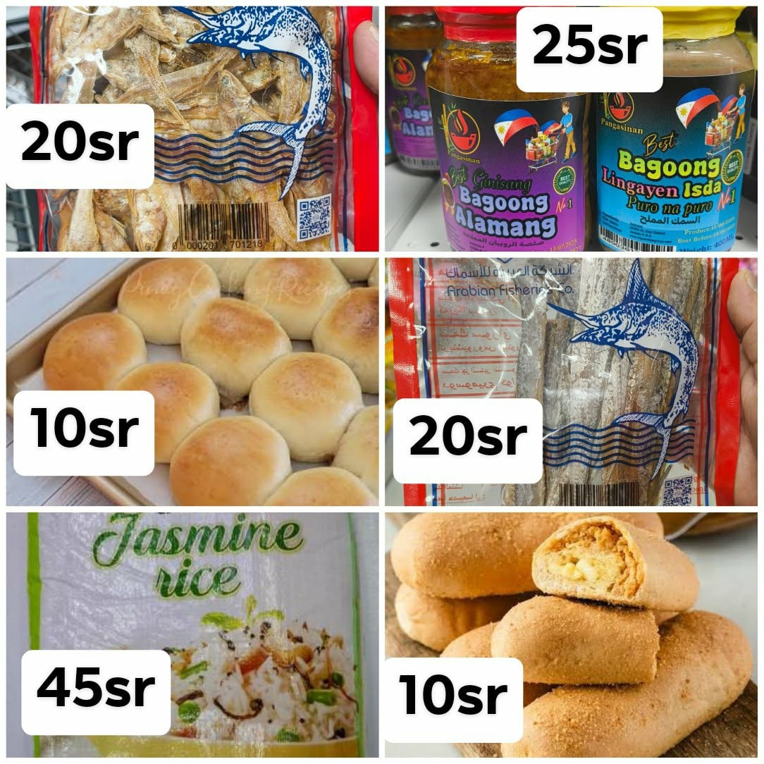 kabayan markaz Jeddah/makkah Facebook ad: Filipino Food & Grossry Available
