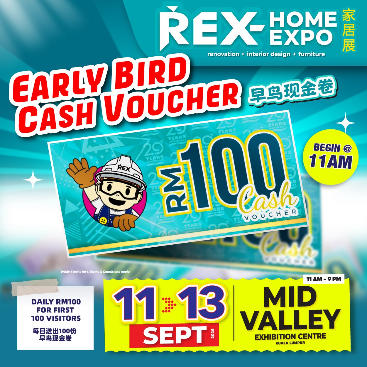 REX Home Renovation Expo Facebook ad