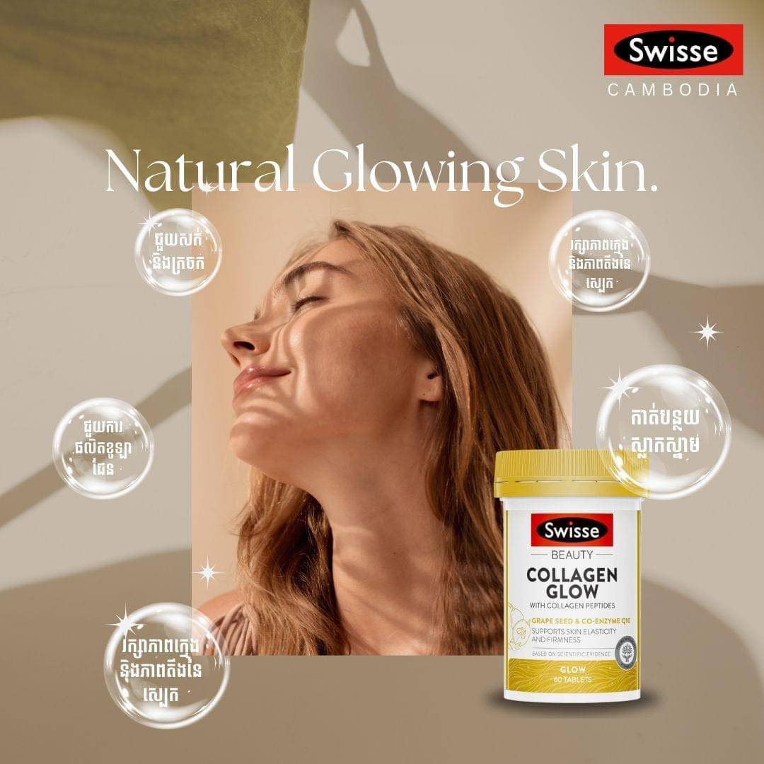 Kathleen Beauty & Health Facebook ad