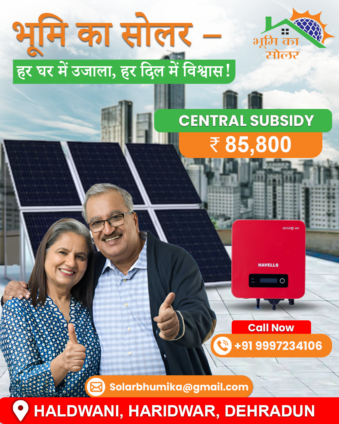 BHUMI KA SOLAR Facebook ad: Switch to Solar and Save Big on Energy Costs