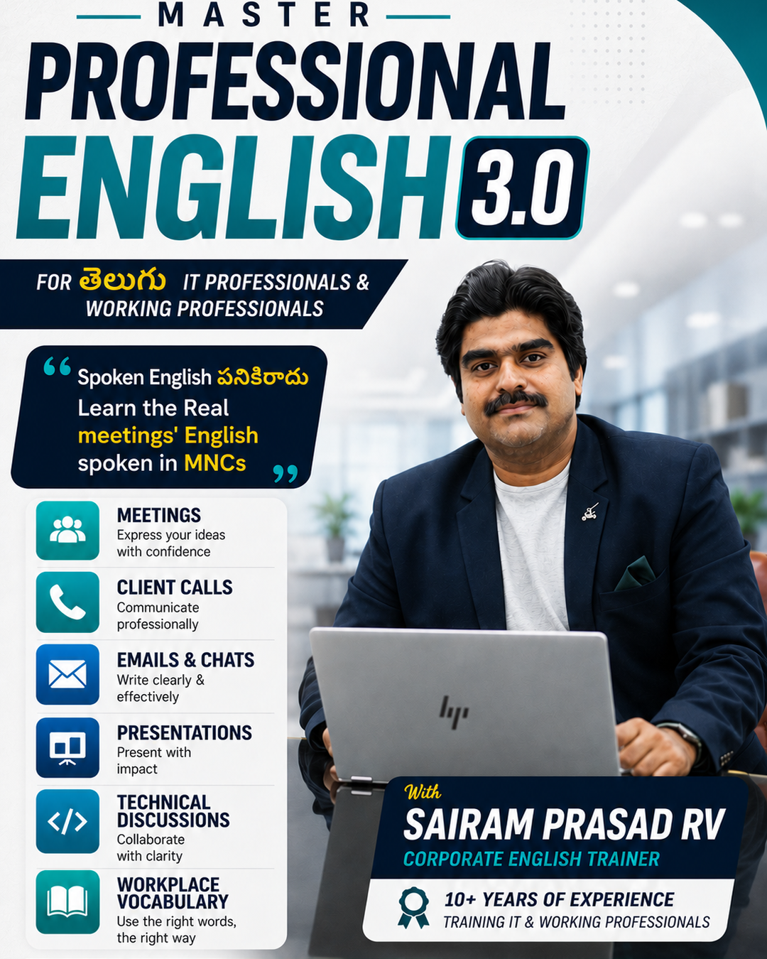 Sairam Prasad RV English Fluency & communication Expert. Facebook ad: Real Corporate English For IT & All Corporate Professionals
