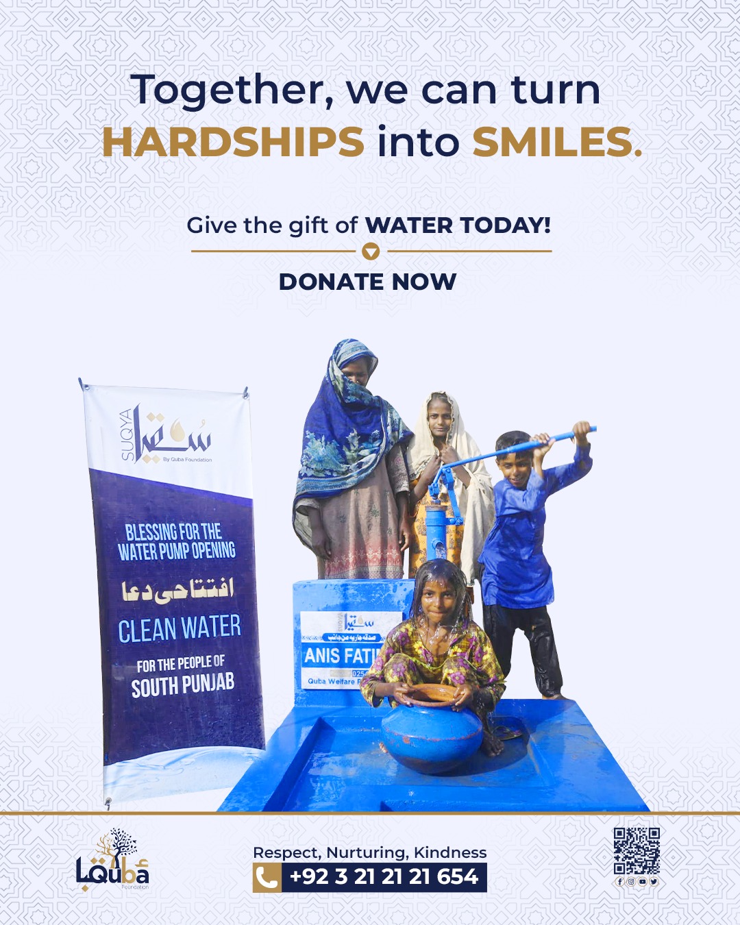 Quba Foundation Facebook ad