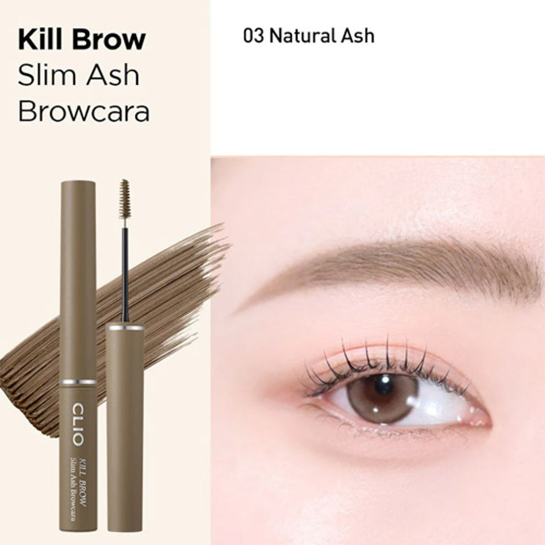 Beauty Berry Facebook ad