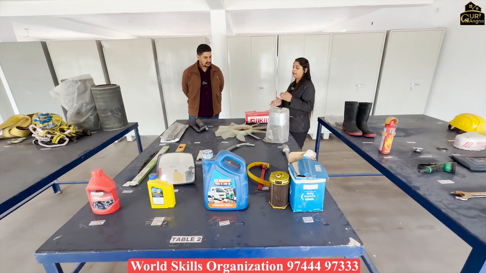 World Skills Organization Facebook ad: WSO - Guri Gharangna Informatic