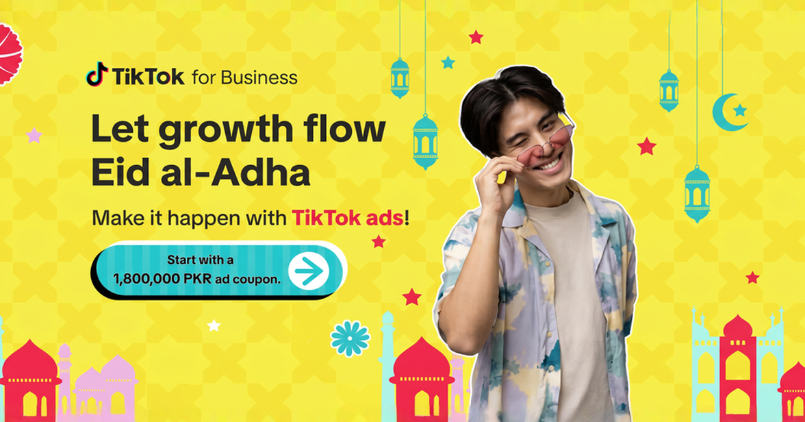 TikTok For Business Facebook ad