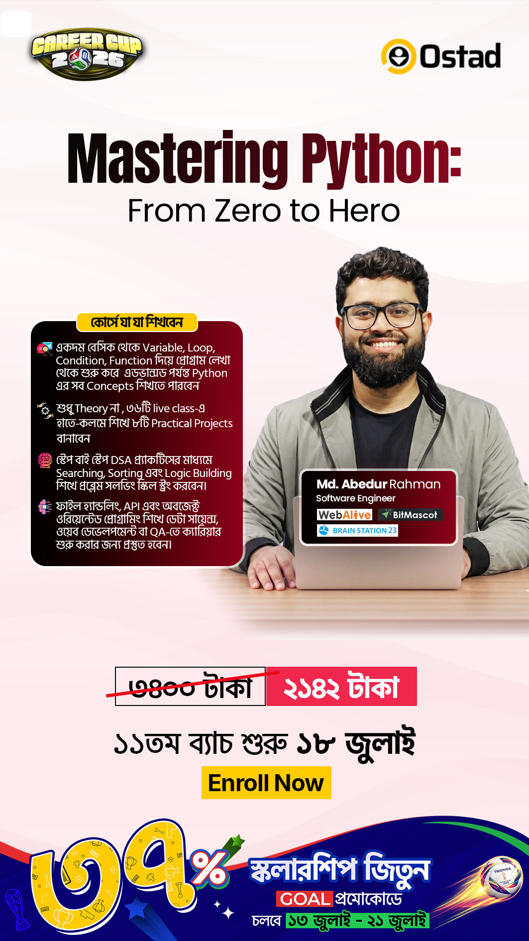 Ostad Facebook ad
