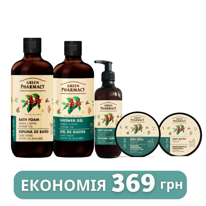 Elfashop.ua Facebook ad