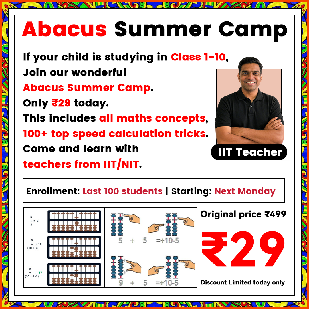 Oda Class Facebook ad
