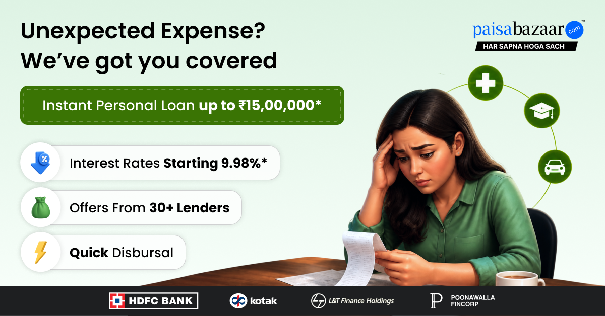 Paisabazaar.com Facebook ad