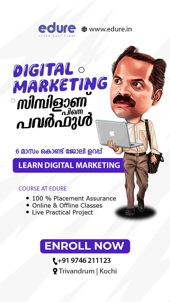 Edure Facebook ad