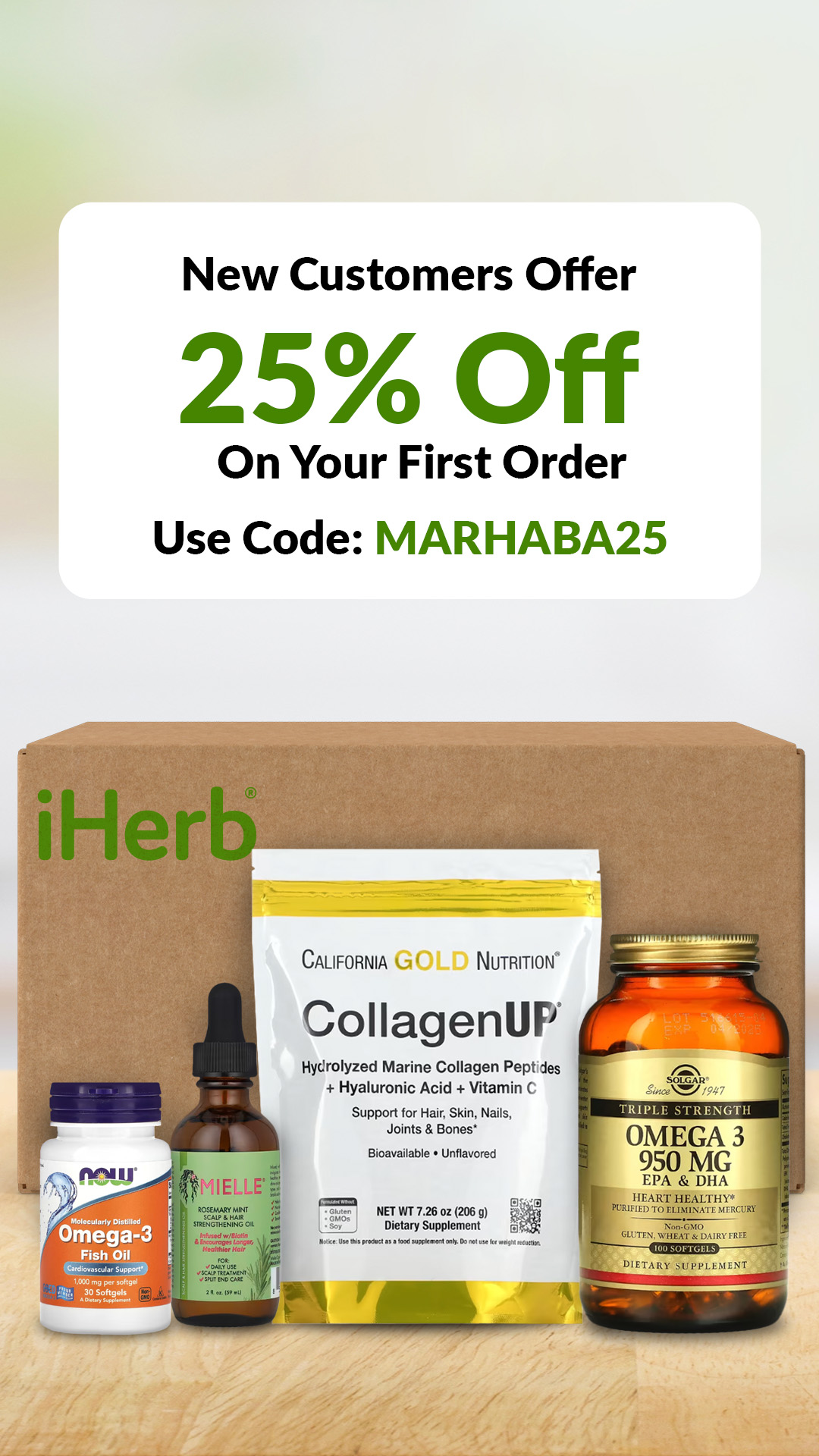 iHerb.com Arabic Facebook ad
