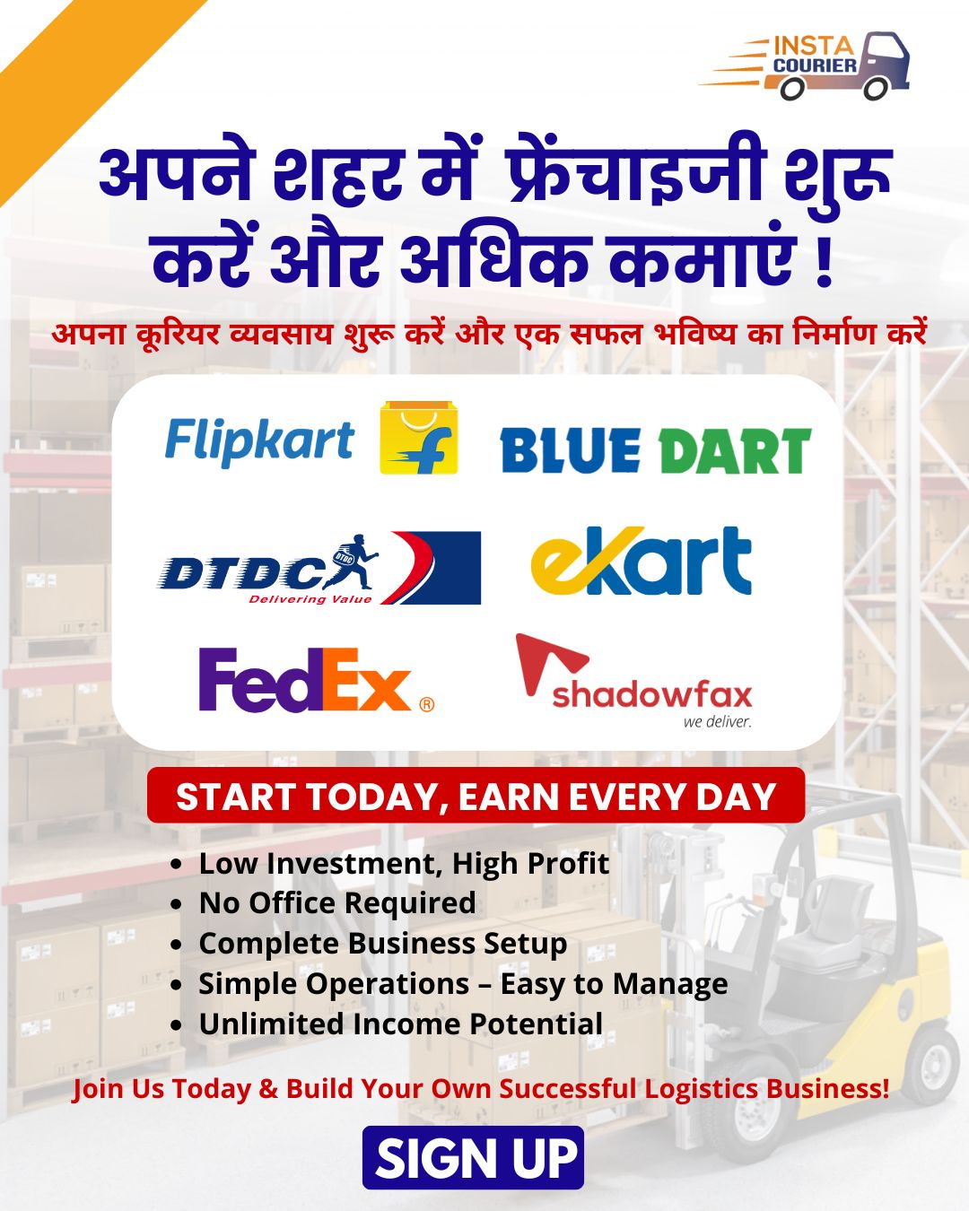 Insta Courier & Logistics Pvt. Ltd. Facebook ad